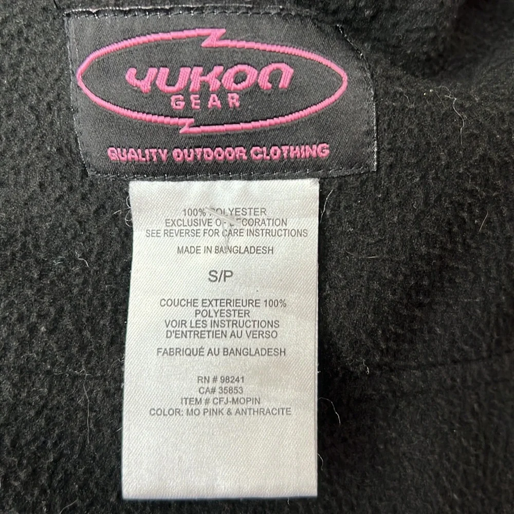YUKON GEAR CAMO‎ FLEECE JACKET - Picture 11 of 12